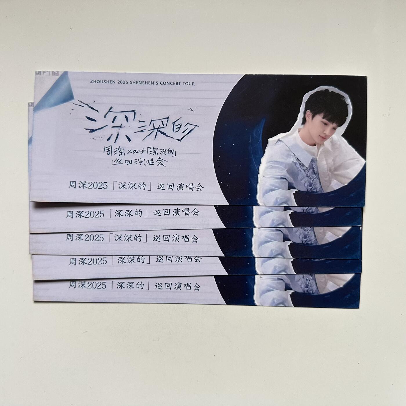 🌹外币初藏🌹🐯2025年第132场  每周二四六晚8️⃣点 接代拍