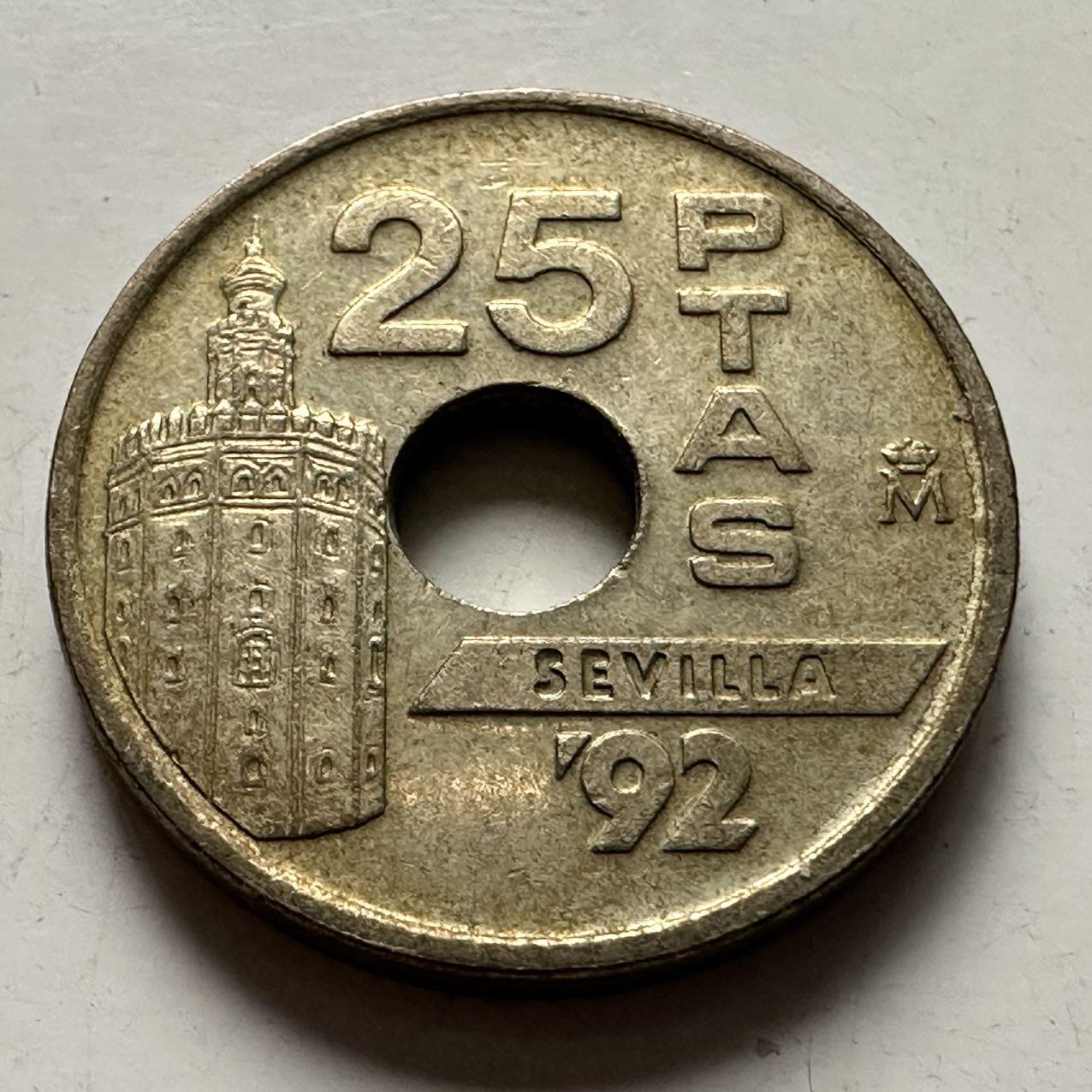 🌹外币初藏🌹🐯2025年第132场  每周二四六晚8️⃣点 接代拍 西班牙1992年25比塞塔