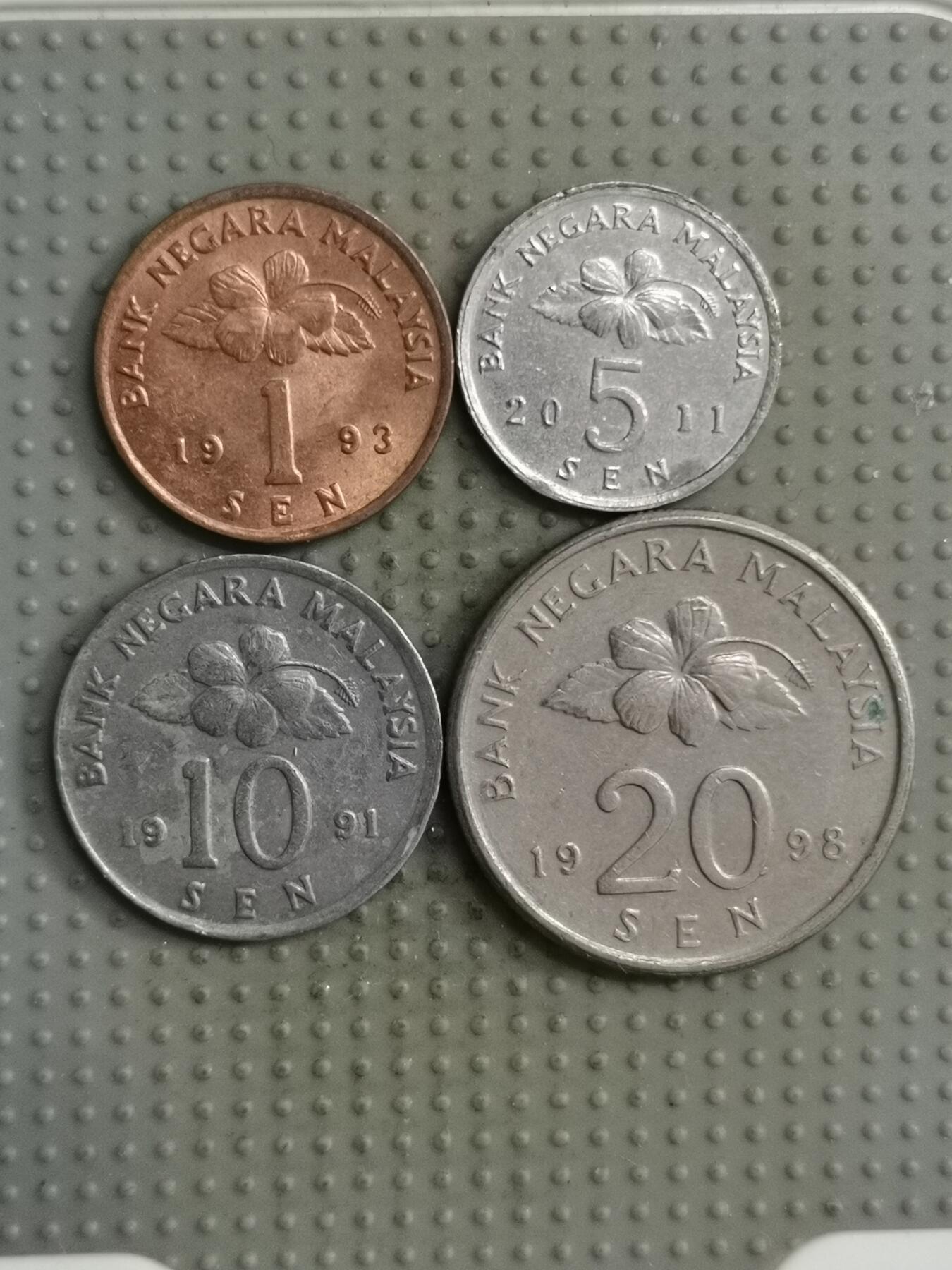 2025年第122场各国散币拍卖（总第122场） 马来西亚民俗版4枚