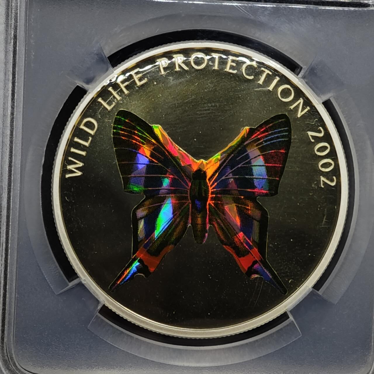 【淘币小摊】实时拍第八百零八拍   银币套币场   满百包邮可预留二周 每周一统一发货   2002年民主刚果10非洲法郎幻彩精制银币  野生动物保护-棕蝴蝶 25克925银 发行量：5千 TQG PF68UC