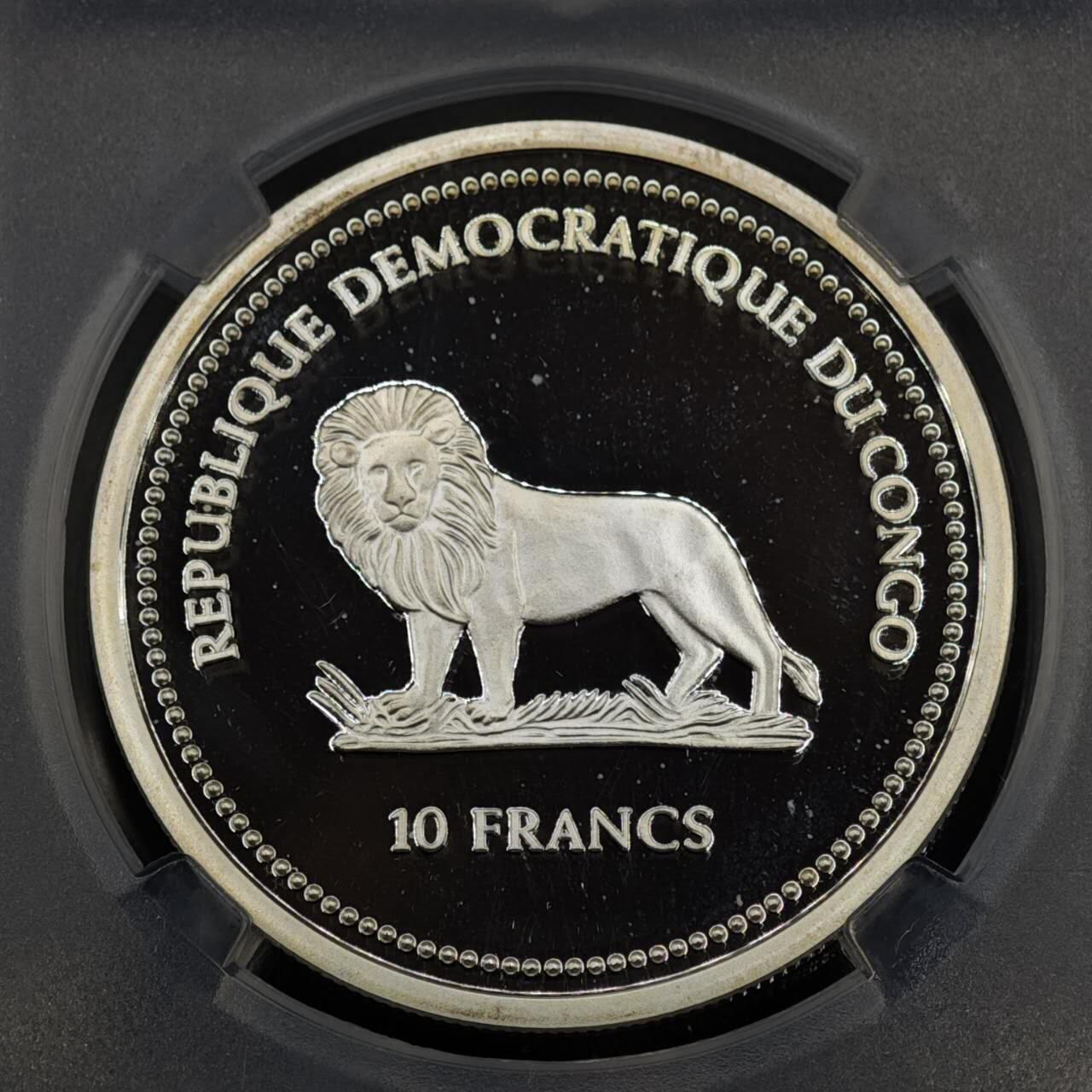 【淘币小摊】实时拍第八百零八拍   银币套币场   满百包邮可预留二周 每周一统一发货   2004年民主刚果10非洲法郎幻彩精制银币  野生动物保护-绿咬鹃鸟 25克925银 发行量：5千 TQG PF68UC