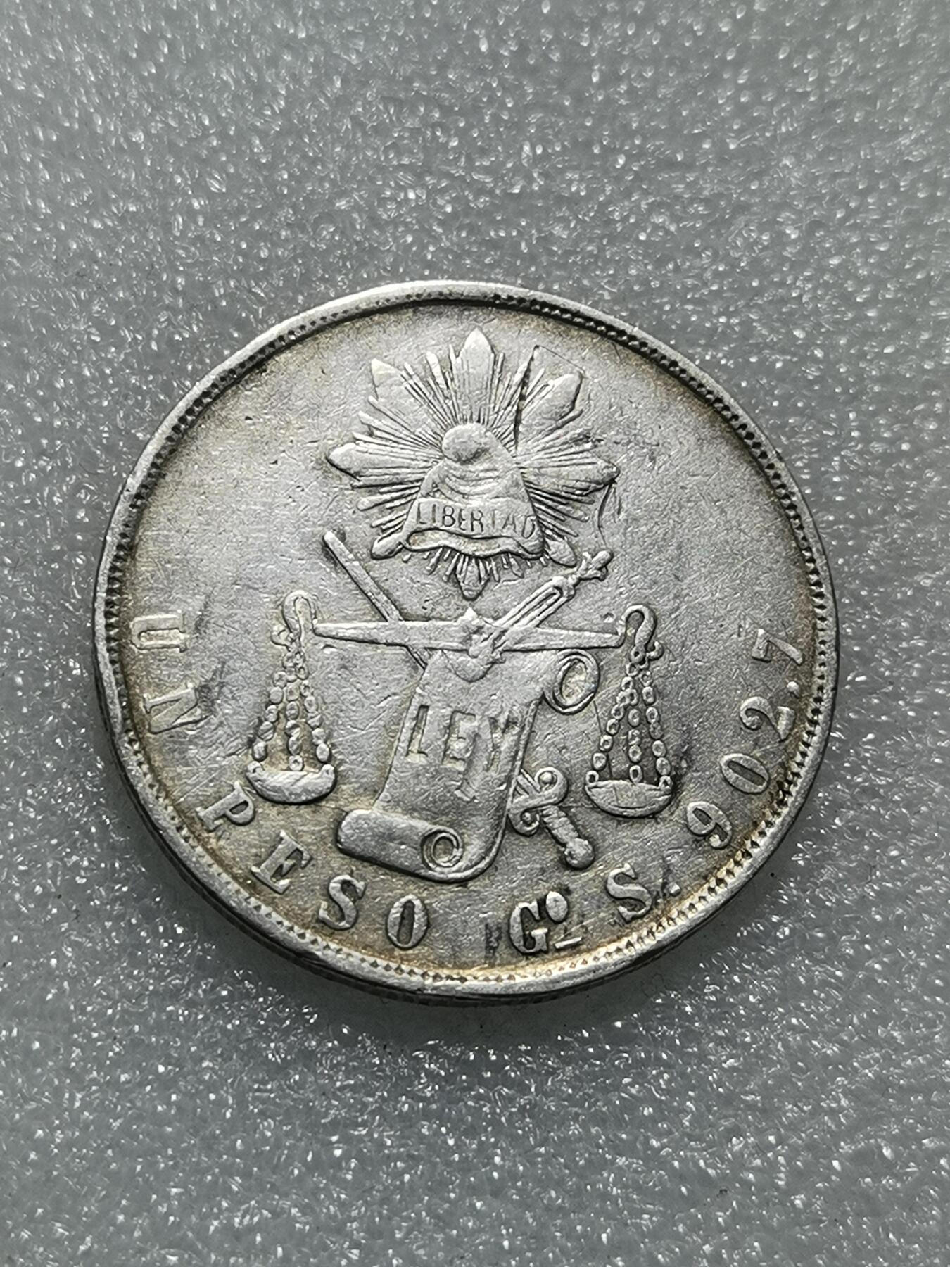 天下钱庄专场欢迎参拍 墨西哥天平鹰洋