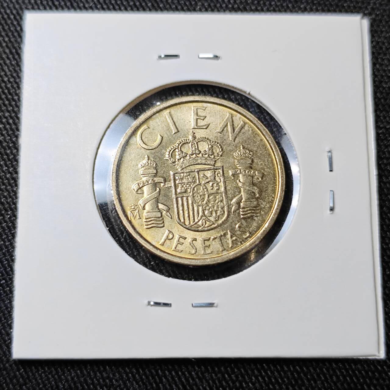 KK钱币收藏小铺 （套币 好品/批量散币 银币）专场  2月预留时间 周末发货  1989西班牙100比塞塔 好品