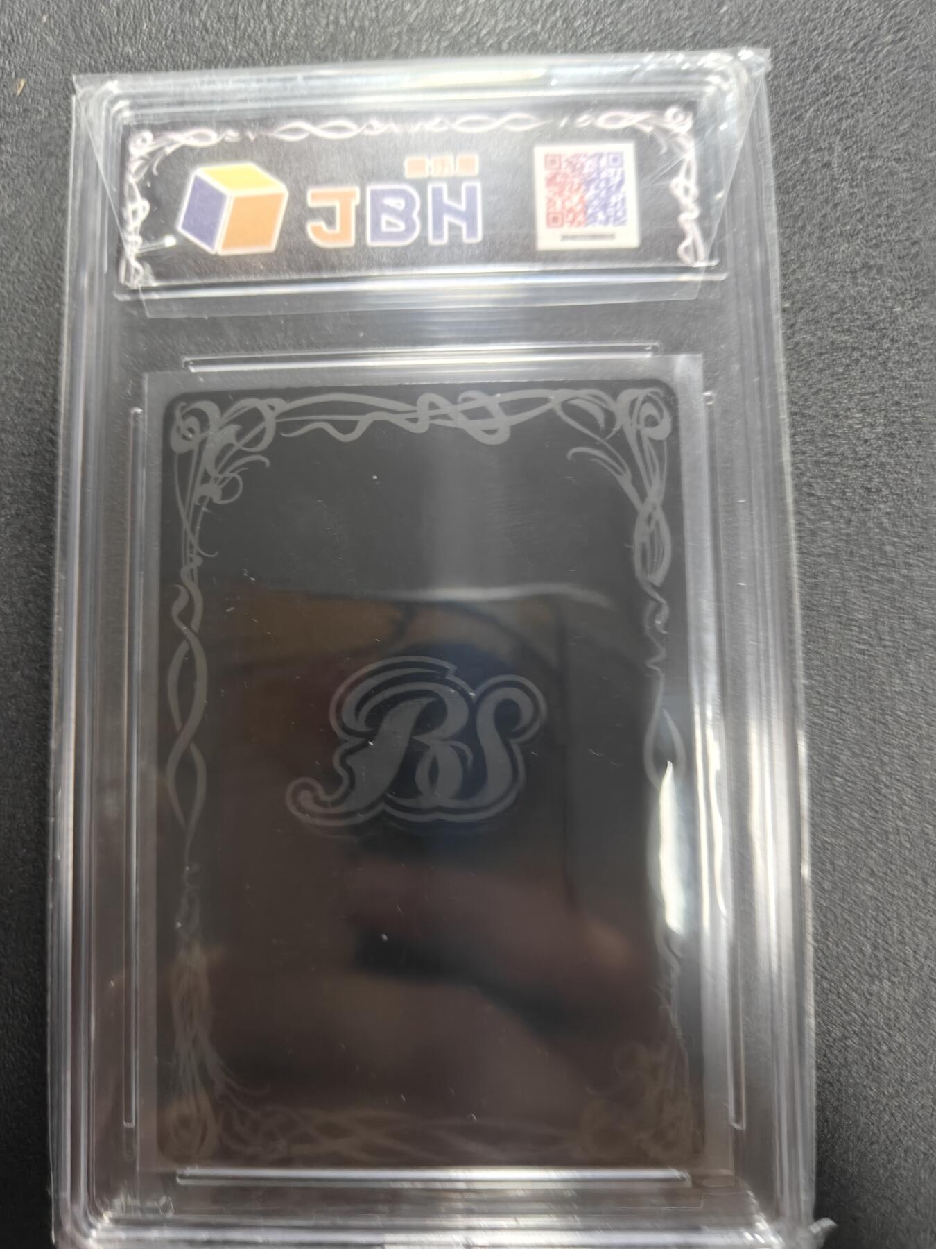 天玑星卡拍第141期《11.24周一截拍》持续收拍收评中 满赠卡需备注 万代 战斗之魂 赛文赛罗奥特曼 JBH10特标