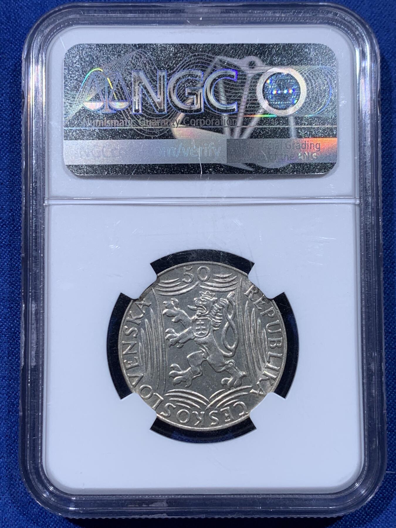 《竞宝斋》第442场 周日，周一，2场连拍 （全场包邮） NGC MS63 捷克斯洛伐克1949年斯大林50分银币