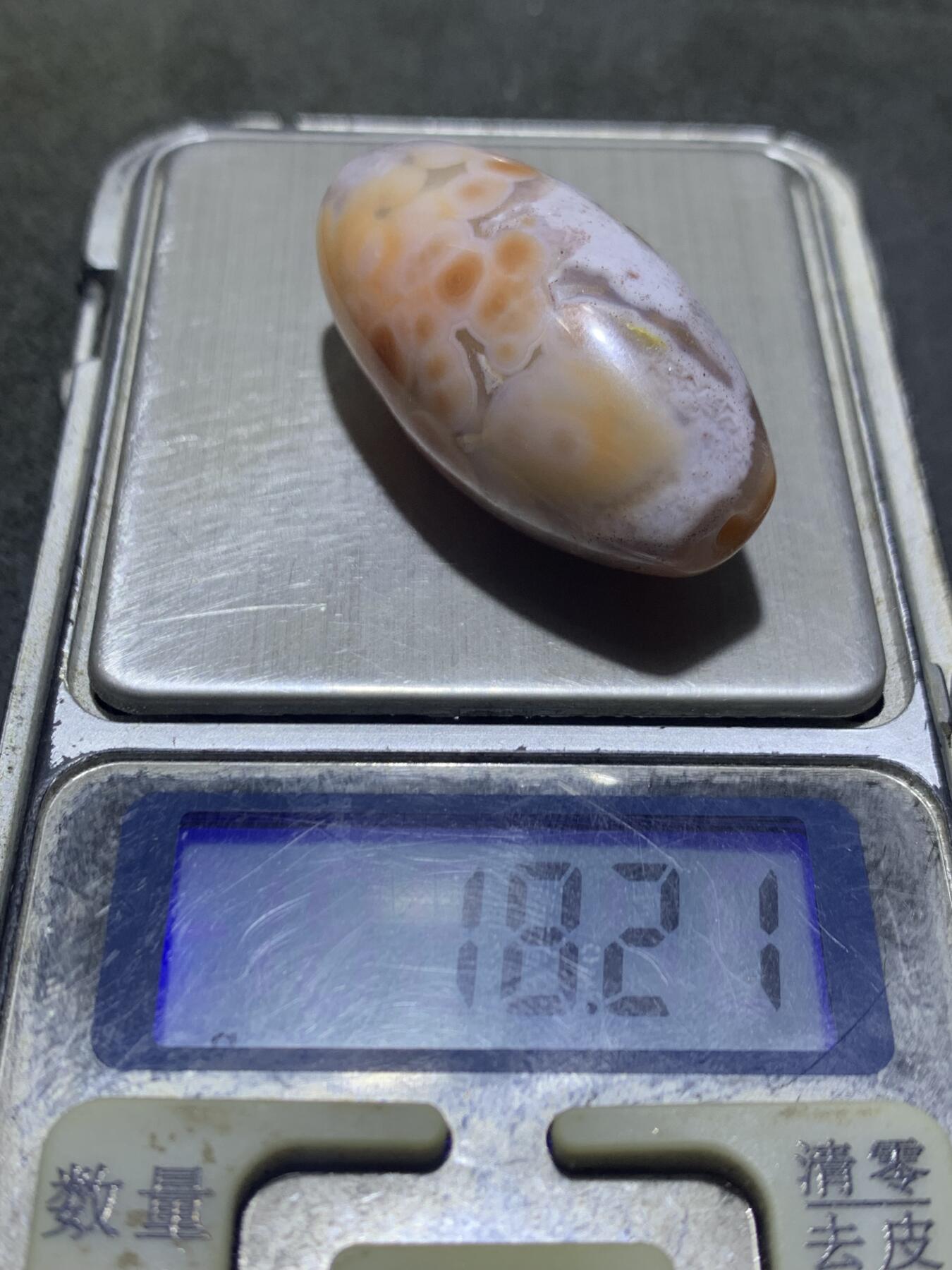 精美冻料冰飘糖心料战国红玛瑙随形桶珠一颗