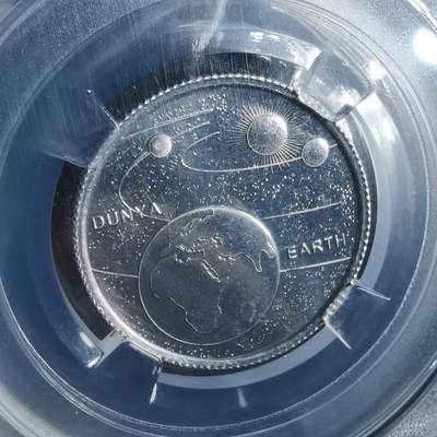 沼泽如烟--第913场 - 土耳其恒星系列  地球