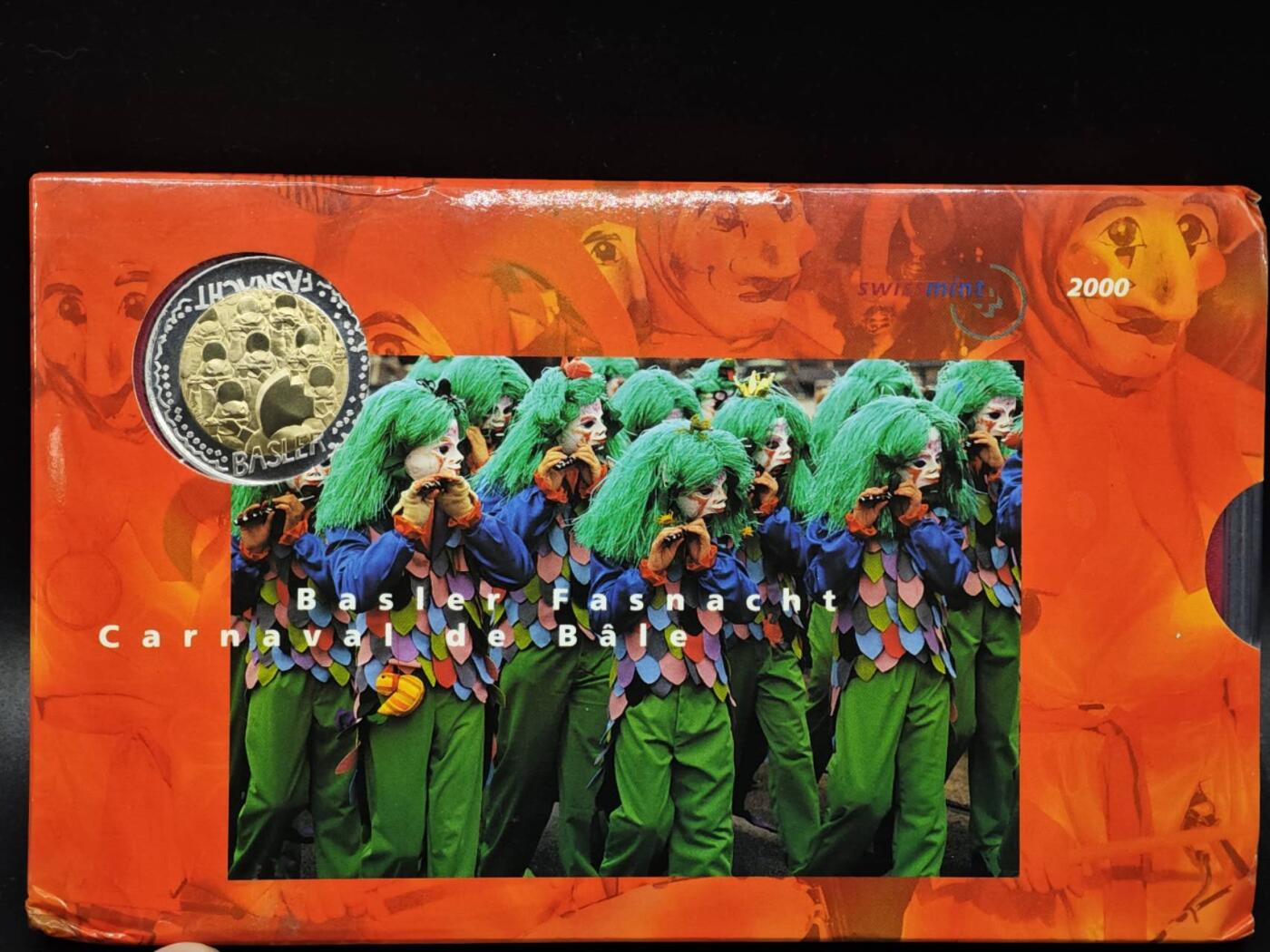 【淘币小摊】实时拍第八百零八拍   银币套币场   满百包邮可预留二周 每周一统一发货   瑞士2000年小丑套币