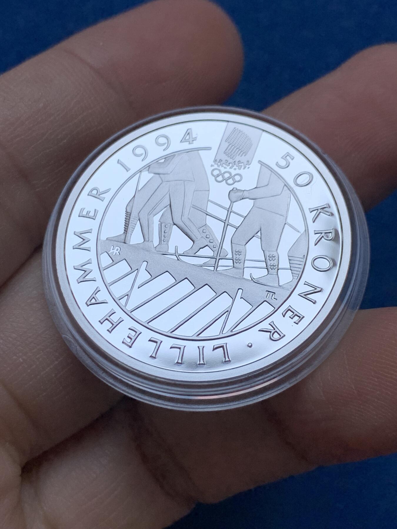 《竞宝斋》第442场 周日，周一，2场连拍 （全场包邮） 挪威1993K哈拉尔德五世50克朗银币 1994年挪威利勒哈默尔冬奥会纪念币 925银 16.85克