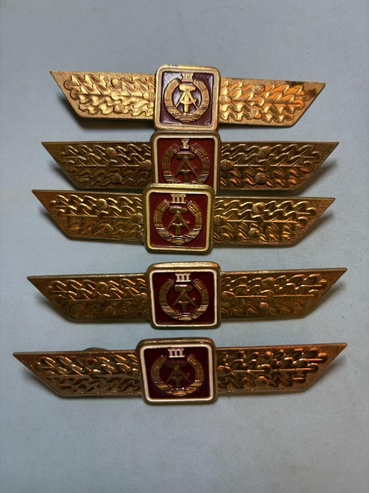 盛世勋华——号角文化勋章邮票专场拍卖第289期 东德通用技能证章 不同等级5枚