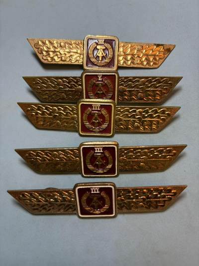 盛世勋华——号角文化勋章邮票专场拍卖第289期 - 东德通用技能证章 不同等级5枚