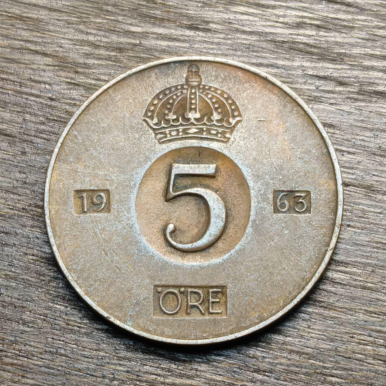 【铜匠收藏】★第133场★散币场，无佣金，30包邮。不满30元，支付5元运费。《接受代拍 代送NGC评级》 瑞典 1963年 5欧尔 铜币