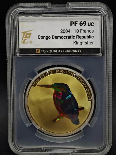 【淘币小摊】实时拍第八百零八拍   银币套币场   满百包邮可预留二周 每周一统一发货   - 2004年民主刚果10非洲法郎幻彩精制银币  野生动物保护-翠鸟 25克925银 发行量：5千 TQG PF69UC