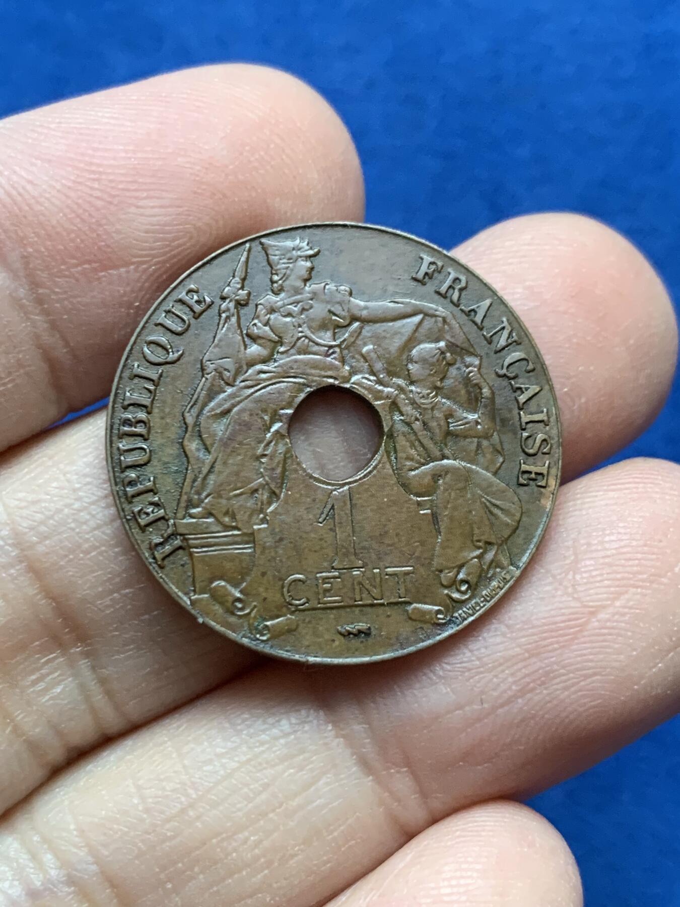 《竞宝斋》第442场 周日，周一，2场连拍 （全场包邮） 法属印支1923年百分之一铜币 状态不错