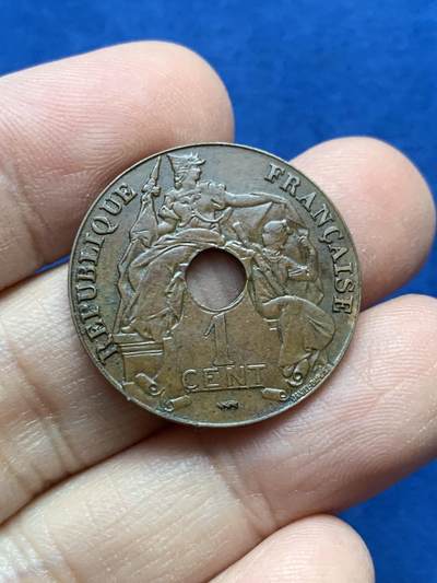 《竞宝斋》第442场 周日，周一，2场连拍 （全场包邮） - 法属印支1923年百分之一铜币 状态不错