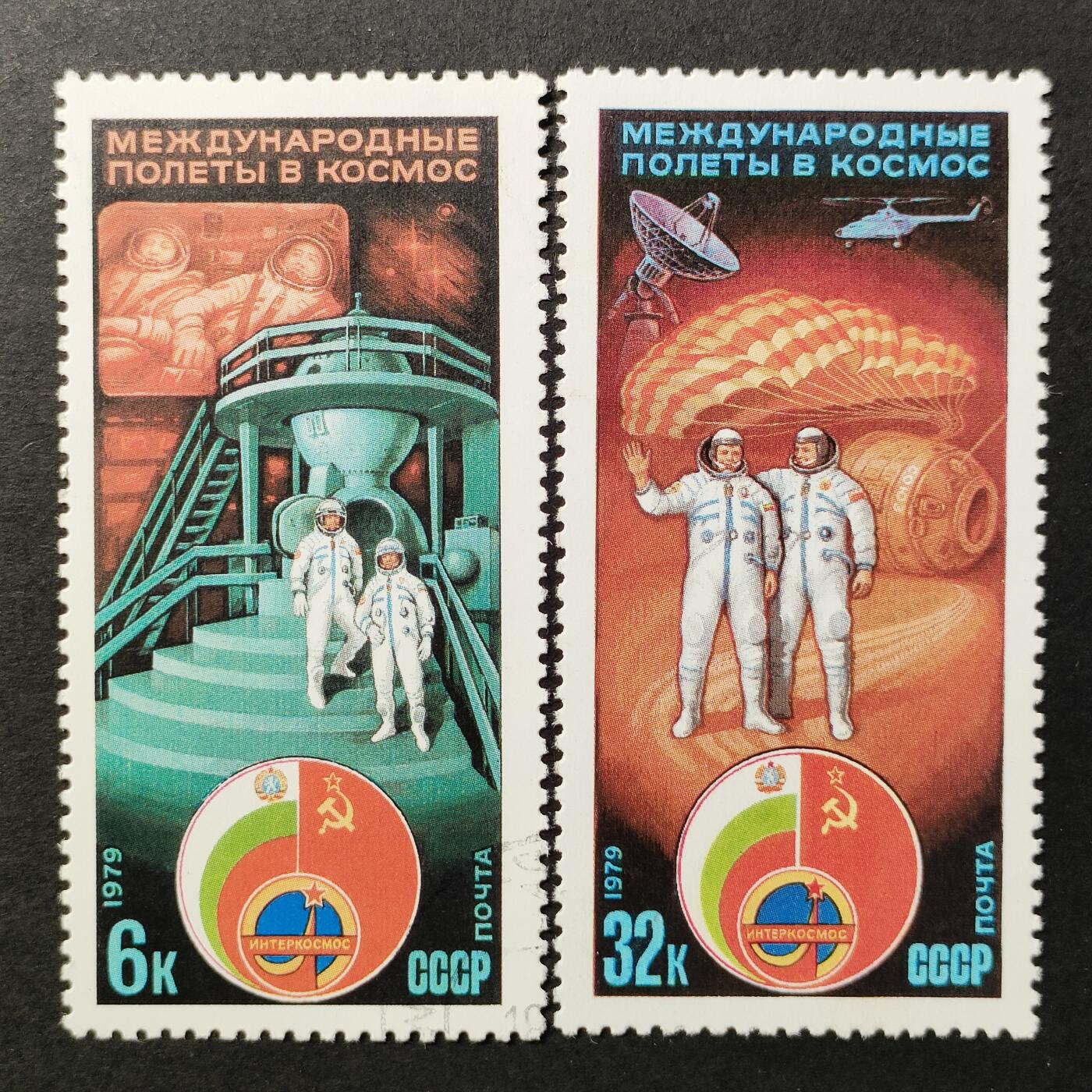 ↓君缘收藏661期☞钱币邮品↓无佣金、可寄存、满30元包邮 