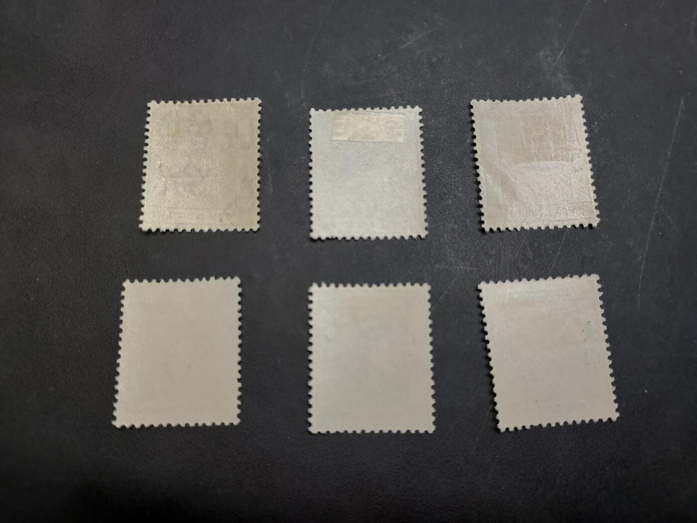 博彦收藏  RU 11月29日 8点 邮票专场