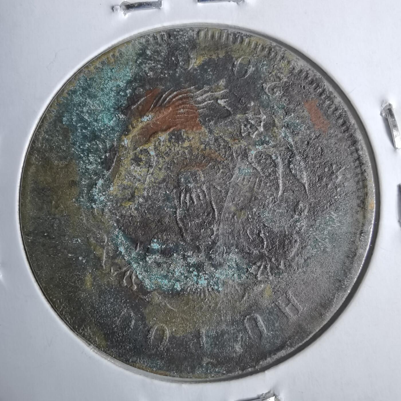 沼泽如烟--第913场