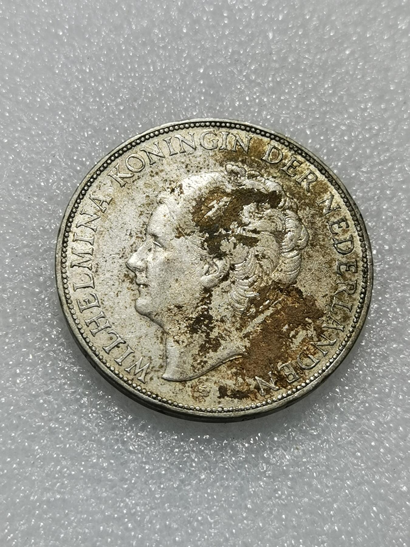 天下钱庄专场欢迎参拍 荷兰威廉敏娜女王银币