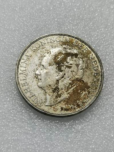 天下钱庄专场欢迎参拍 - 荷兰威廉敏娜女王银币