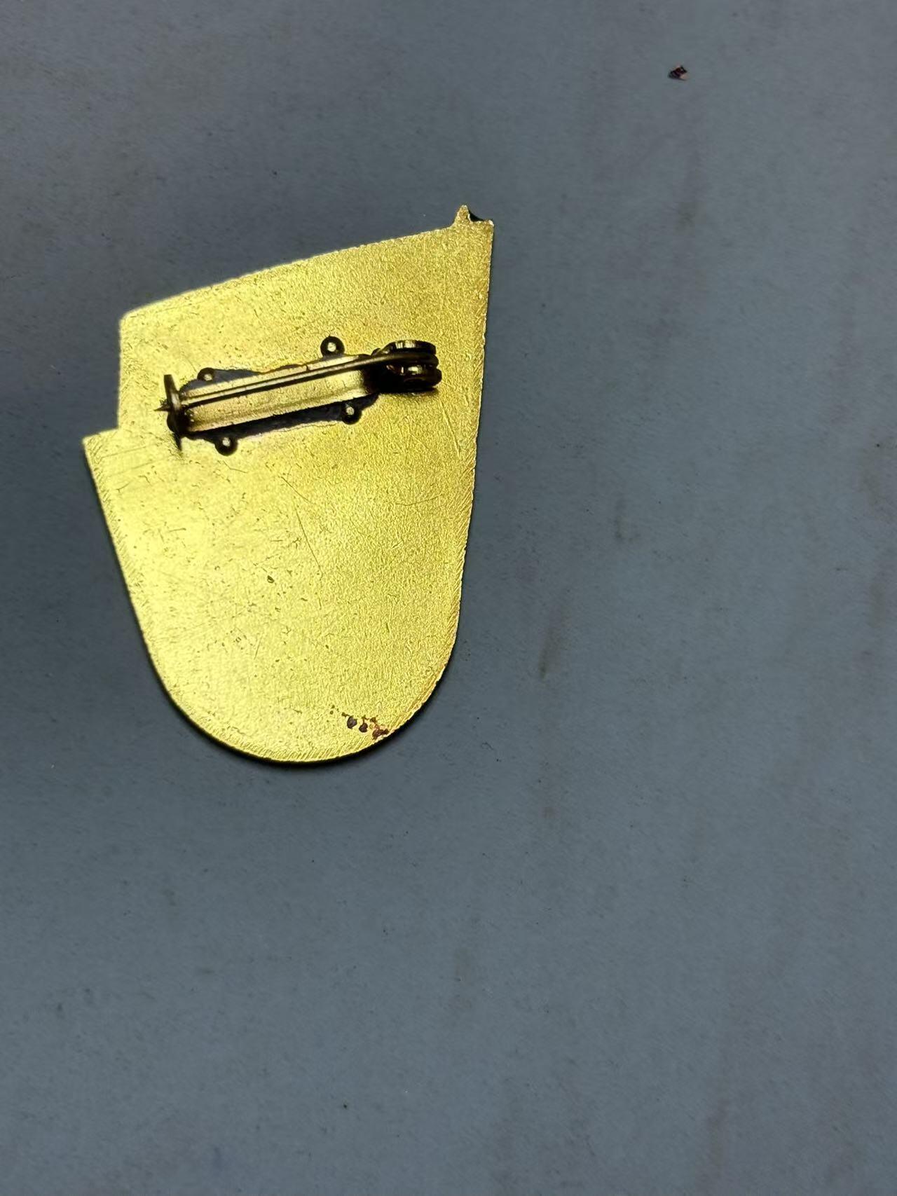 盛世勋华——号角文化勋章邮票专场拍卖第290期 东德优秀警察徽章