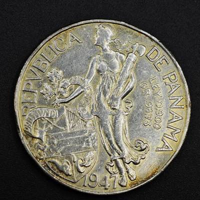 【淘币小摊】实时拍第八百零八拍   银币套币场   满百包邮可预留二周 每周一统一发货   - 巴拿马1947年1巴波亚大银币