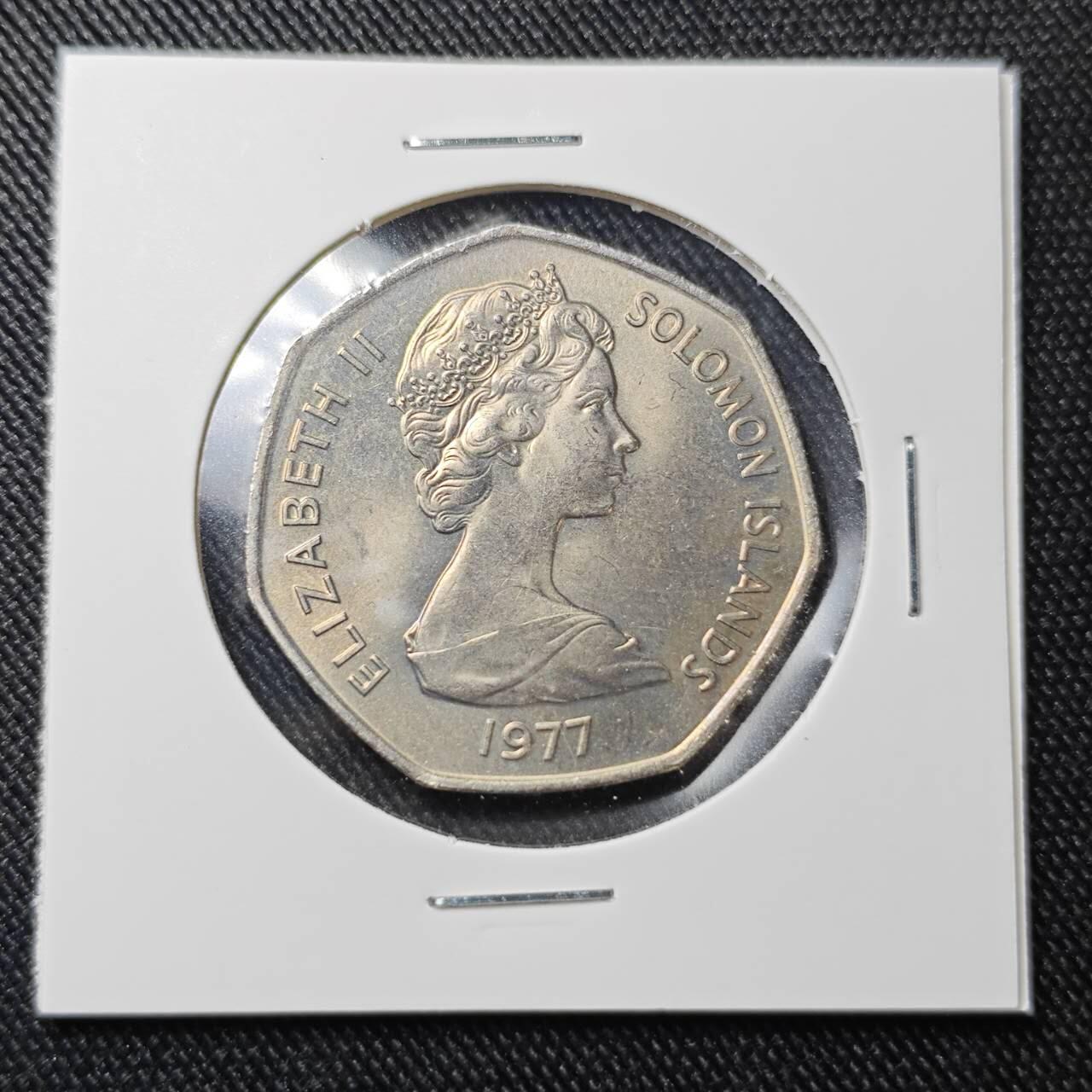 KK钱币收藏小铺 （套币 好品/批量散币 银币）专场  2月预留时间 周末发货  1977所罗门群岛1元 好品