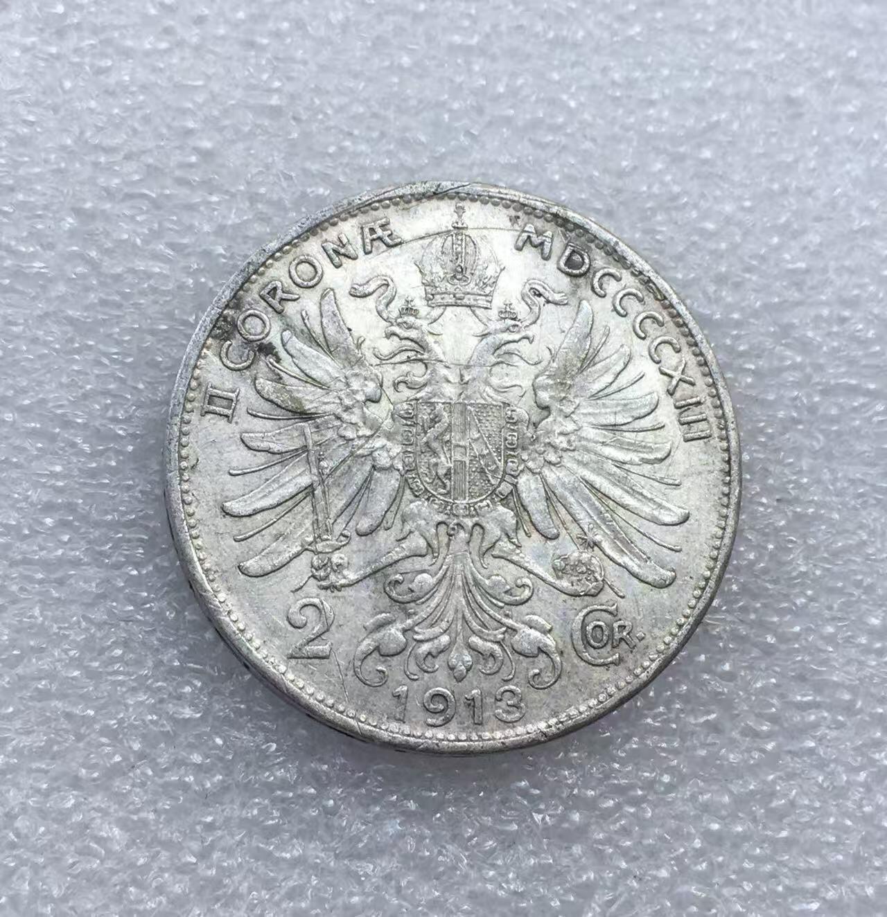 世界钱币专场拍卖 每周二开拍