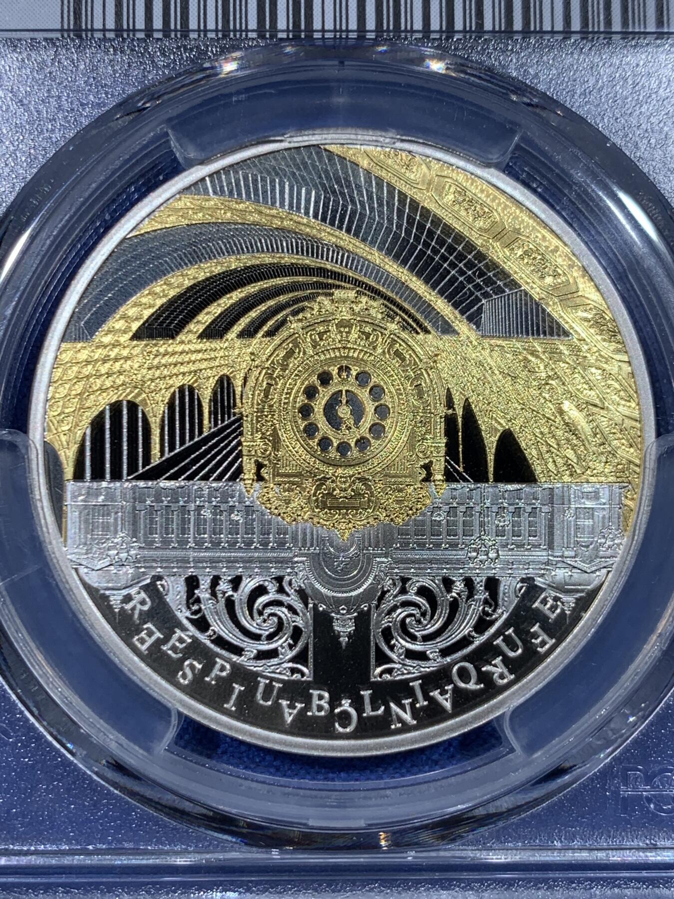 《竞宝斋》第442场 周日，周一，2场连拍 （全场包邮） PCGS PR68DCAM 法国2016年联合国教科文组织世界遗产-塞纳河岸 :奥赛和小宫殿10欧银币