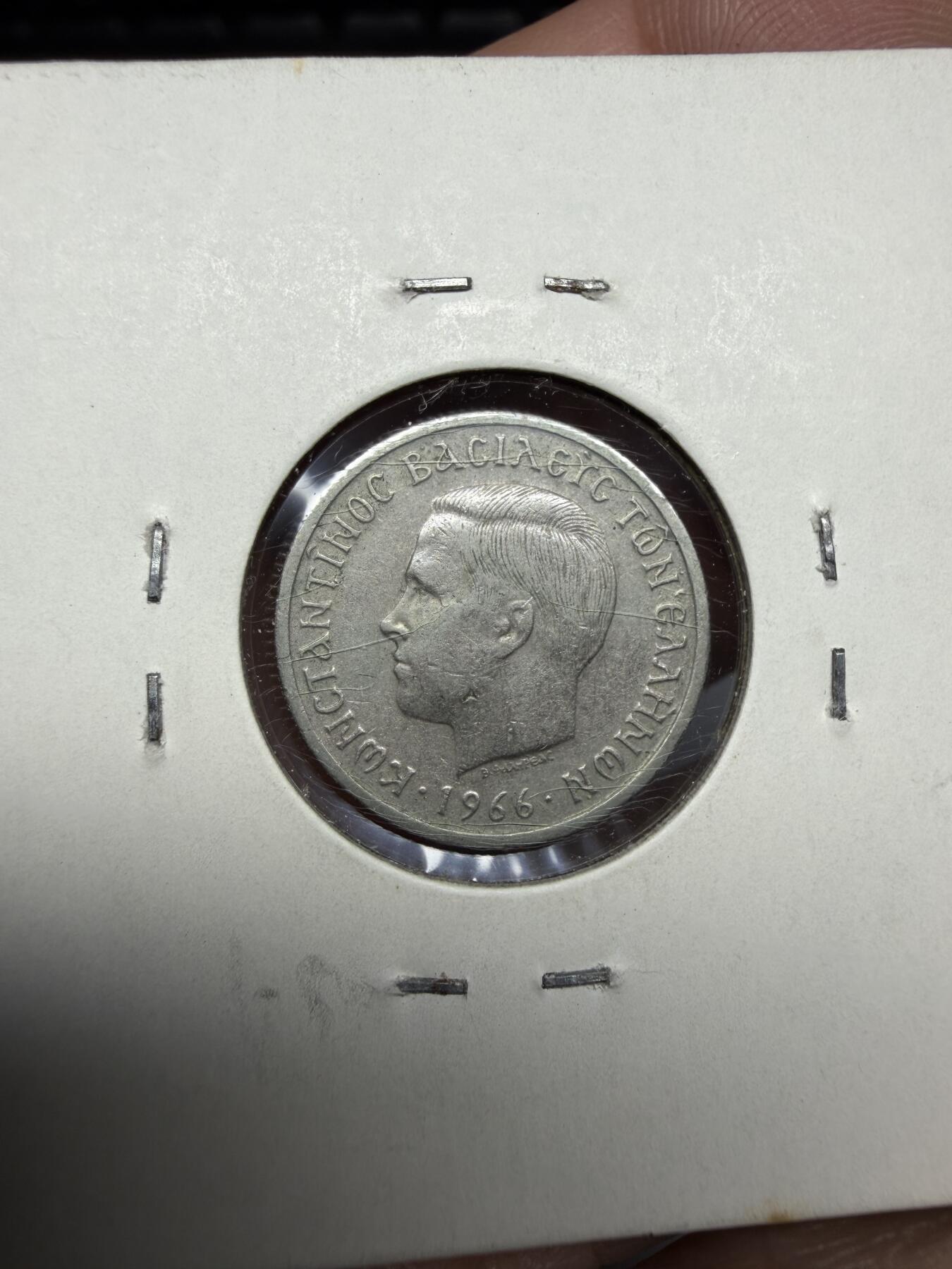 2025年集古藏今外币拍卖第十期-第9场—（总第289拍），可以寄存60天，满160元包邮。 1966年希腊50雷普塔