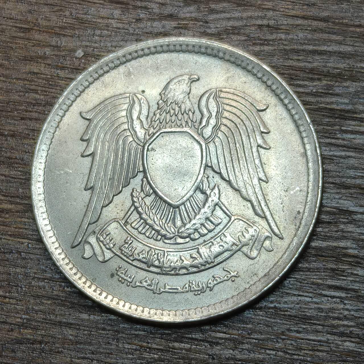 【铜匠收藏】★第133场★散币场，无佣金，30包邮。不满30元，支付5元运费。《接受代拍 代送NGC评级》