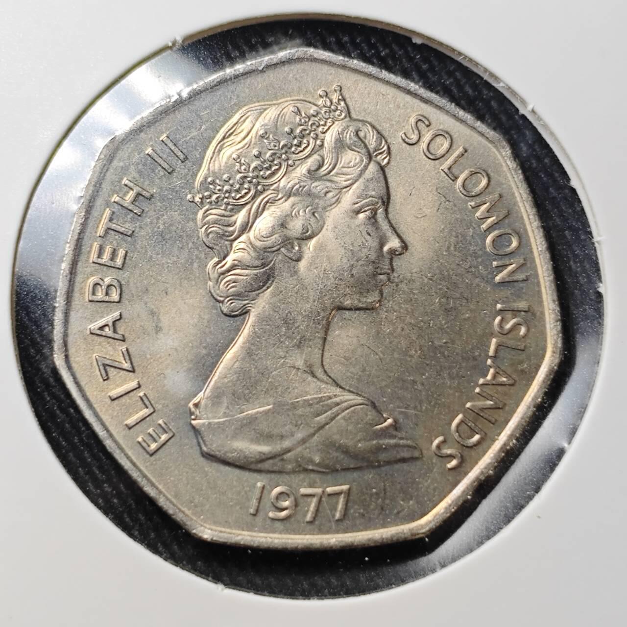 KK钱币收藏小铺 （套币 好品/批量散币 银币）专场  2月预留时间 周末发货  1977所罗门群岛1元 好品