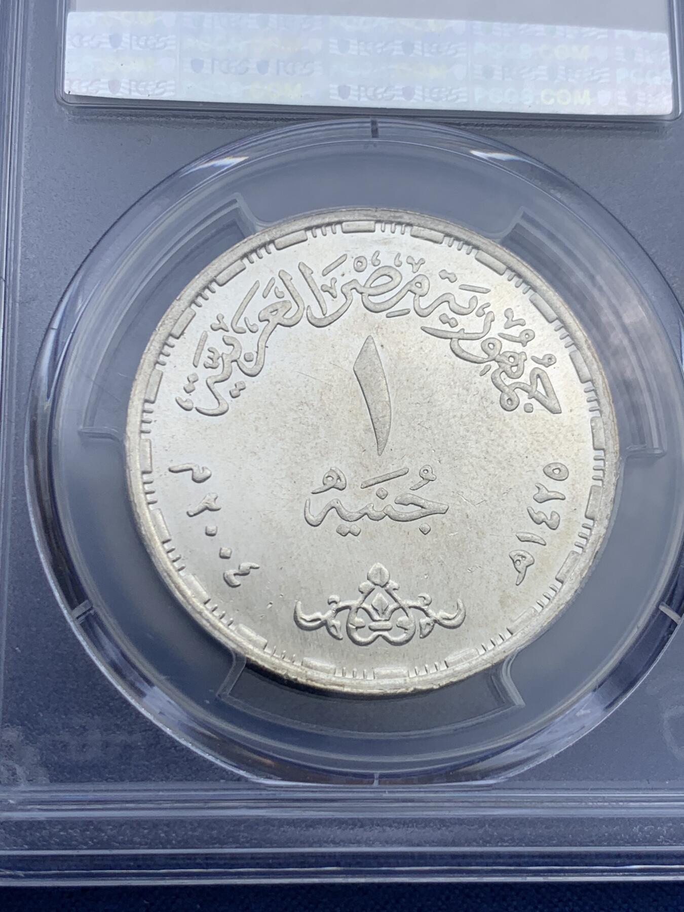 《竞宝斋》第442场 周日，周一，2场连拍 （全场包邮） PCGS MS65 埃及2004年童子军1磅银币 发行量2000