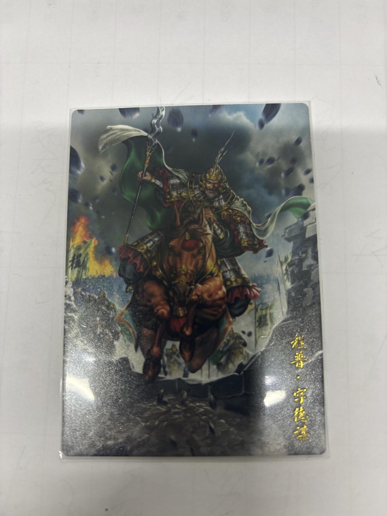 无忧无虑 第1期 出坑转让 随性拍卖 设置保留价 不寄存 介意勿拍 