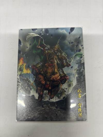 无忧无虑 第1期 出坑转让 随性拍卖 设置保留价 不寄存 介意勿拍  - 卡德曼 大西几 程普浮雕普卡 裸卡