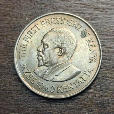 【铜匠收藏】★第133场★散币场，无佣金，30包邮。不满30元，支付5元运费。《接受代拍 代送NGC评级》 - 肯尼亚 1971年 1先令 镍币