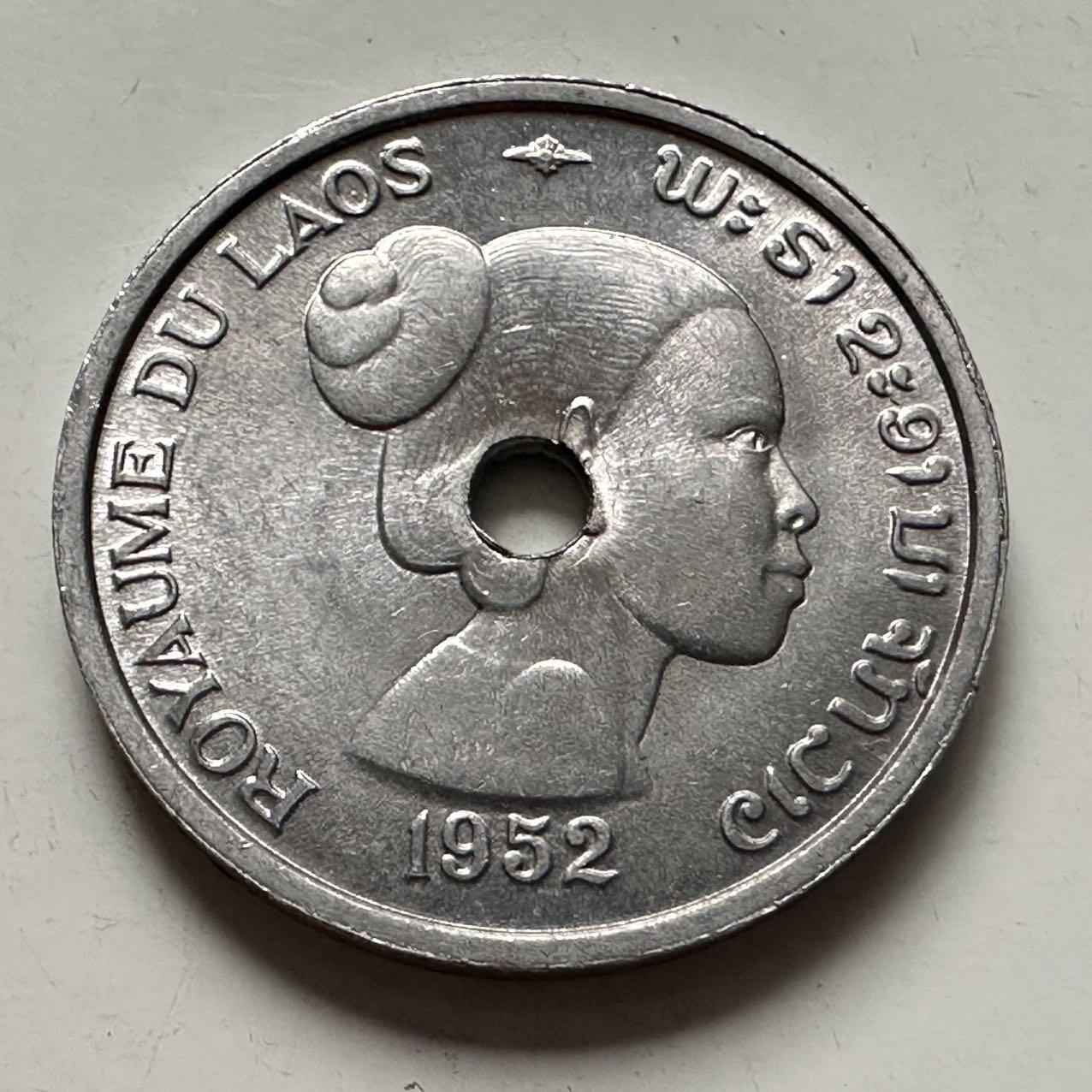 🌹外币初藏🌹🐯2025年第132场  每周二四六晚8️⃣点 接代拍 老挝1952年10分