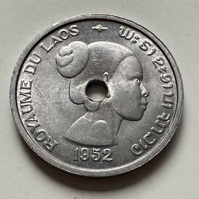 🌹外币初藏🌹🐯2025年第132场  每周二四六晚8️⃣点 接代拍 - 老挝1952年10分