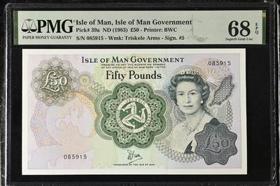 世界钱币～微拍第217期暨2025年第57期  近日新到货品少量 以及老库存一些 - 1983年马恩岛50镑 无47尾号915 PMG68E亚军分（冠军分仅两张）