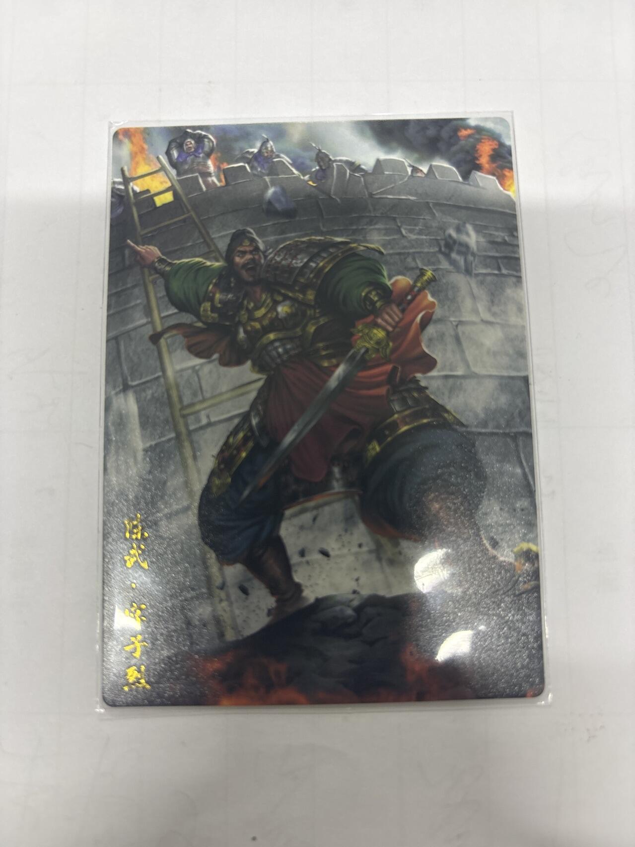 无忧无虑 第1期 出坑转让 随性拍卖 设置保留价 不寄存 介意勿拍 