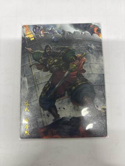 无忧无虑 第1期 出坑转让 随性拍卖 设置保留价 不寄存 介意勿拍  - 卡德曼 大西几 陈武浮雕普卡 裸卡