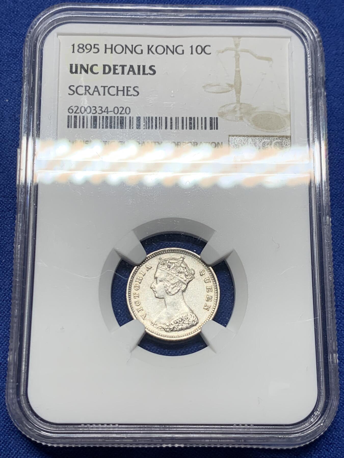 《竞宝斋》第442场 周日，周一，2场连拍 （全场包邮） NGC UNCD 香港1895年维多利亚10分银币