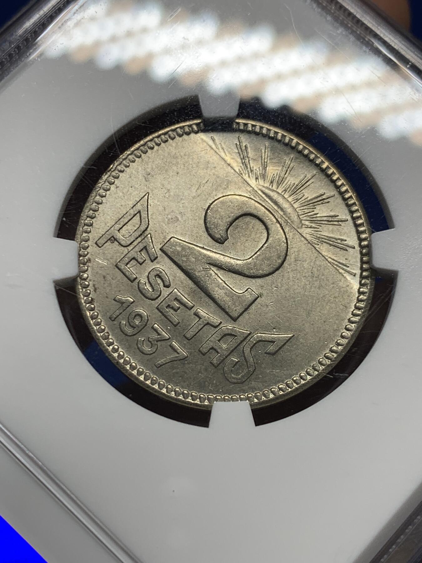 《竞宝斋》第442场 周日，周一，2场连拍 （全场包邮） NGC MS63 西班牙1937年阿斯图里亚斯与莱昂内战币2比塞塔 第二共和国时期 非常难得品种