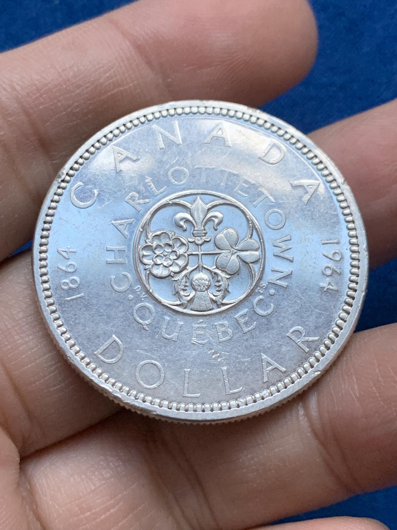 《竞宝斋》第442场 周日，周一，2场连拍 （全场包邮） 加拿大1964年夏洛特会议召开100周年纪念银币 伊丽莎白二世女王头像