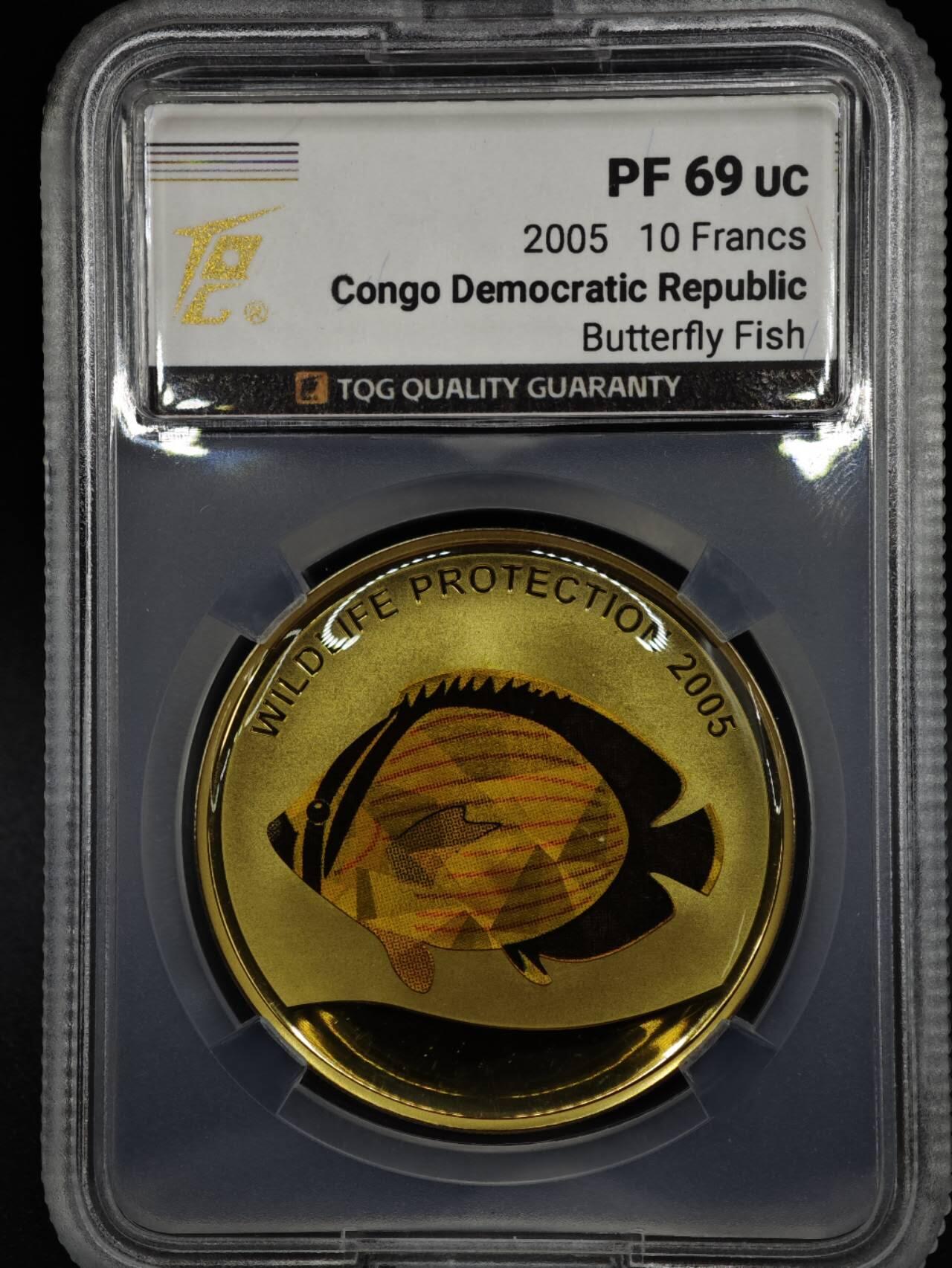 【淘币小摊】实时拍第八百零八拍   银币套币场   满百包邮可预留二周 每周一统一发货   2005年民主刚果10非洲法郎幻彩精制银币  野生动物保护-蝴蝶鱼 25克925银 发行量：5千 TQG PF69UC