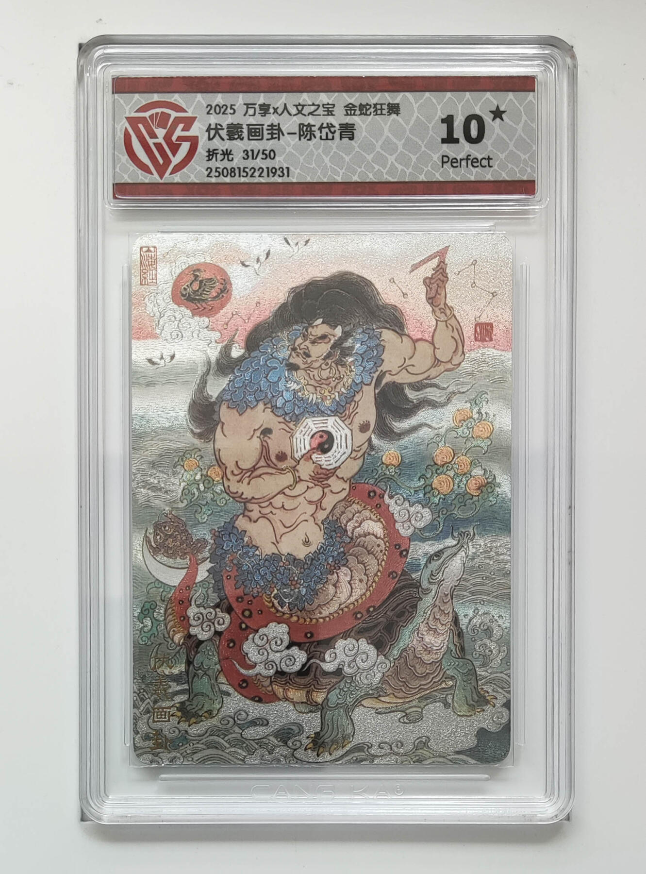 欢迎送拍、零成本上架，释放现金流，合理分配上拍卡品