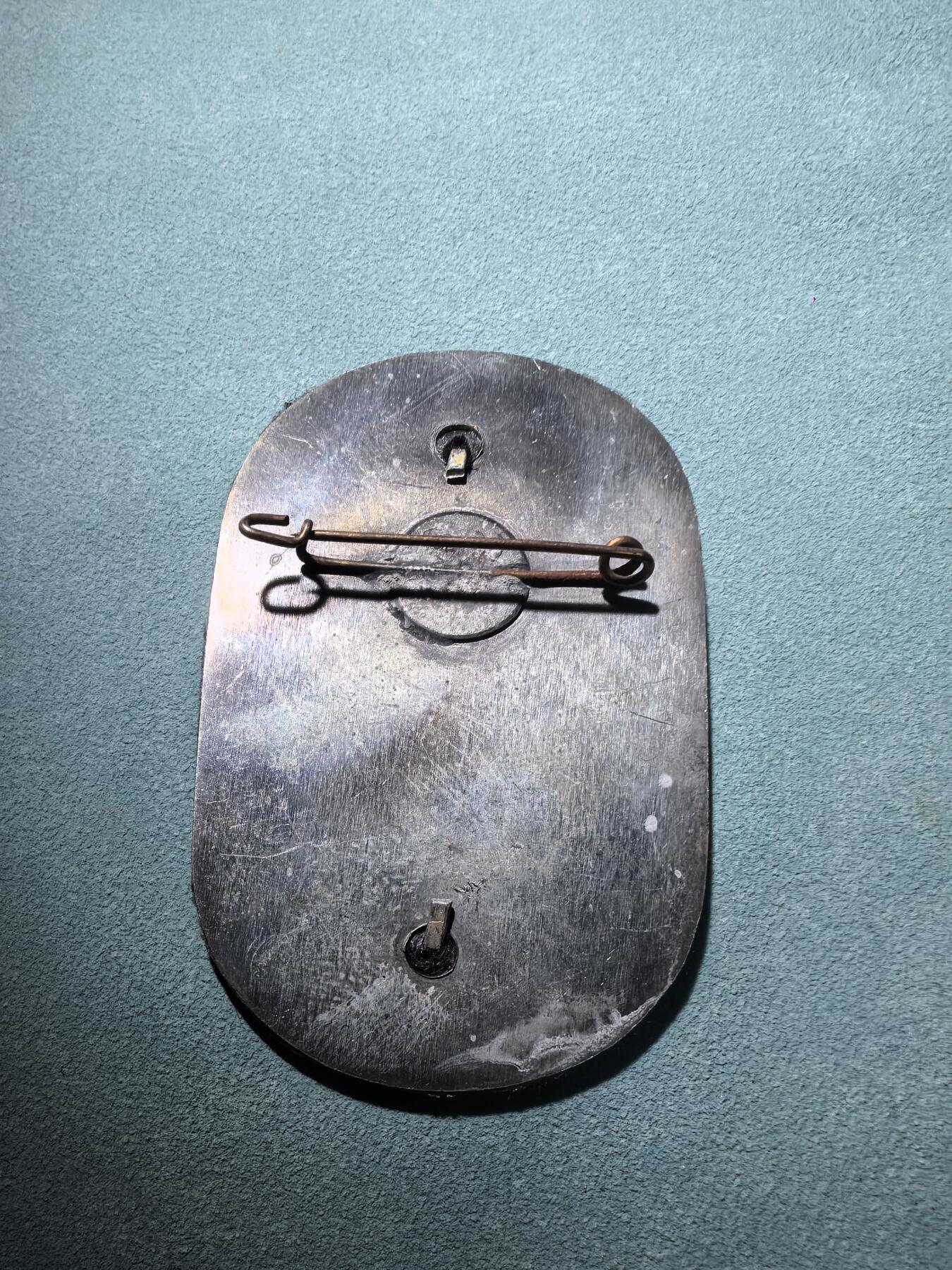 盛世勋华——号角文化勋章邮票专场拍卖第289期 德国（1939）冲锋队（SA）第35旅队1936年莱比锡阅兵锦标赛纪念证章 极为少见