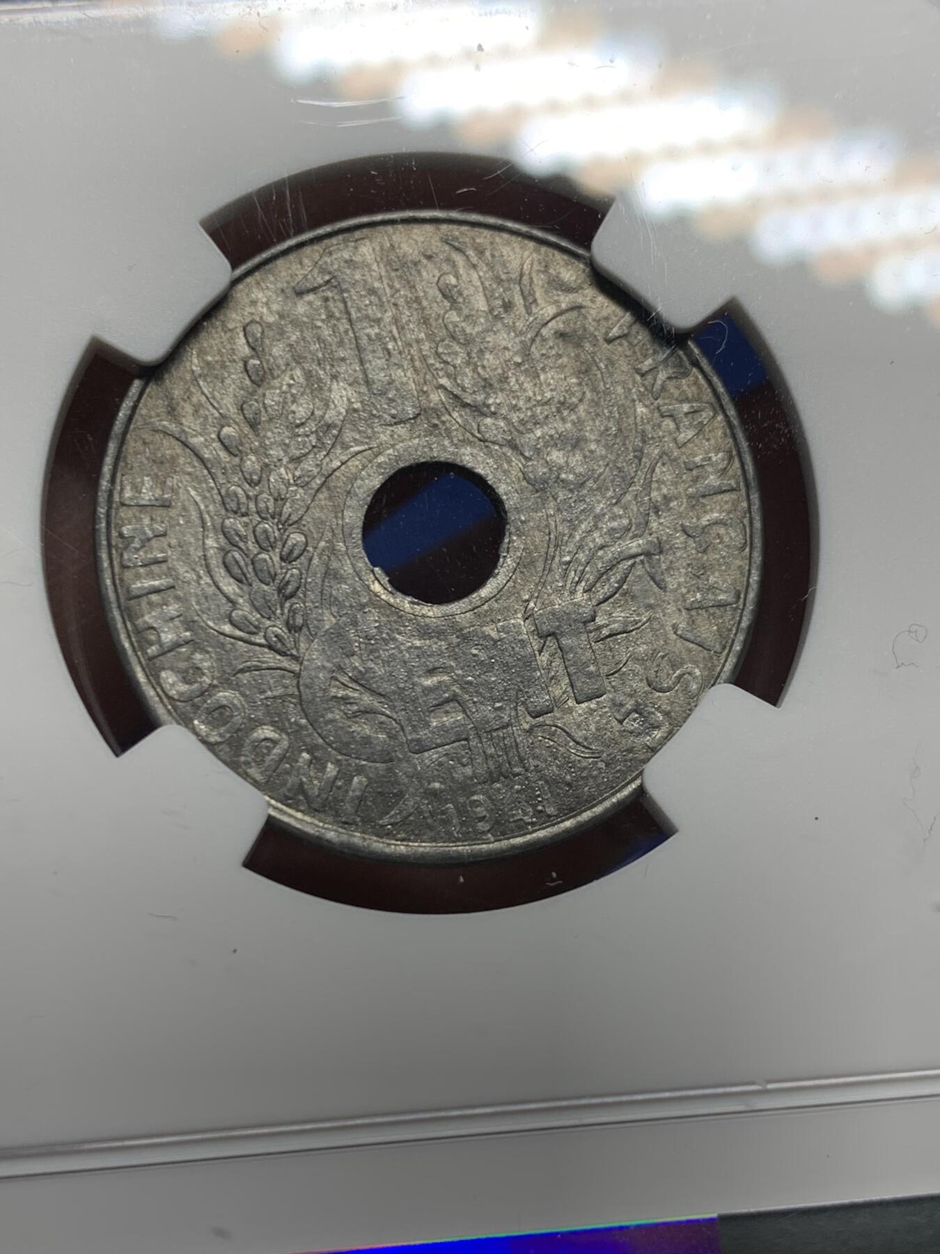 《竞宝斋》第442场 周日，周一，2场连拍 （全场包邮） NGC MS62 法属印支1941花帽1分锌币 保存非常难得