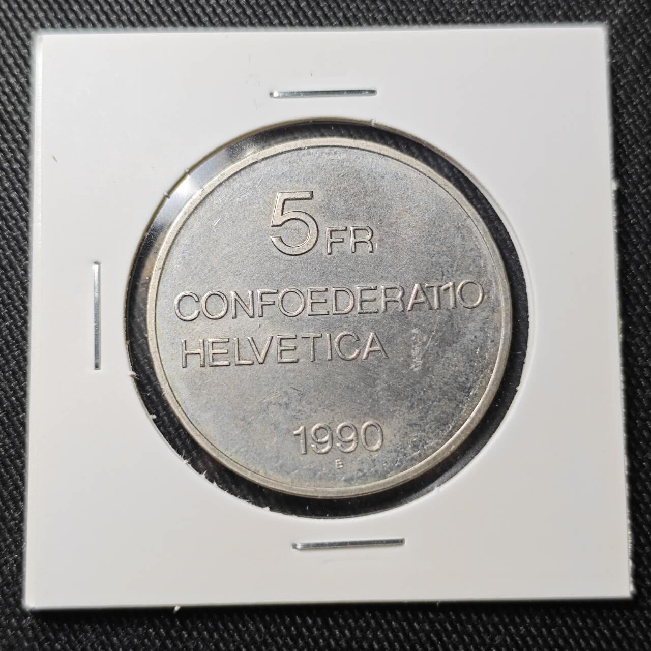 KK钱币收藏小铺 （套币 好品/批量散币 银币）专场  2月预留时间 周末发货  1990瑞士5法郎纪念币