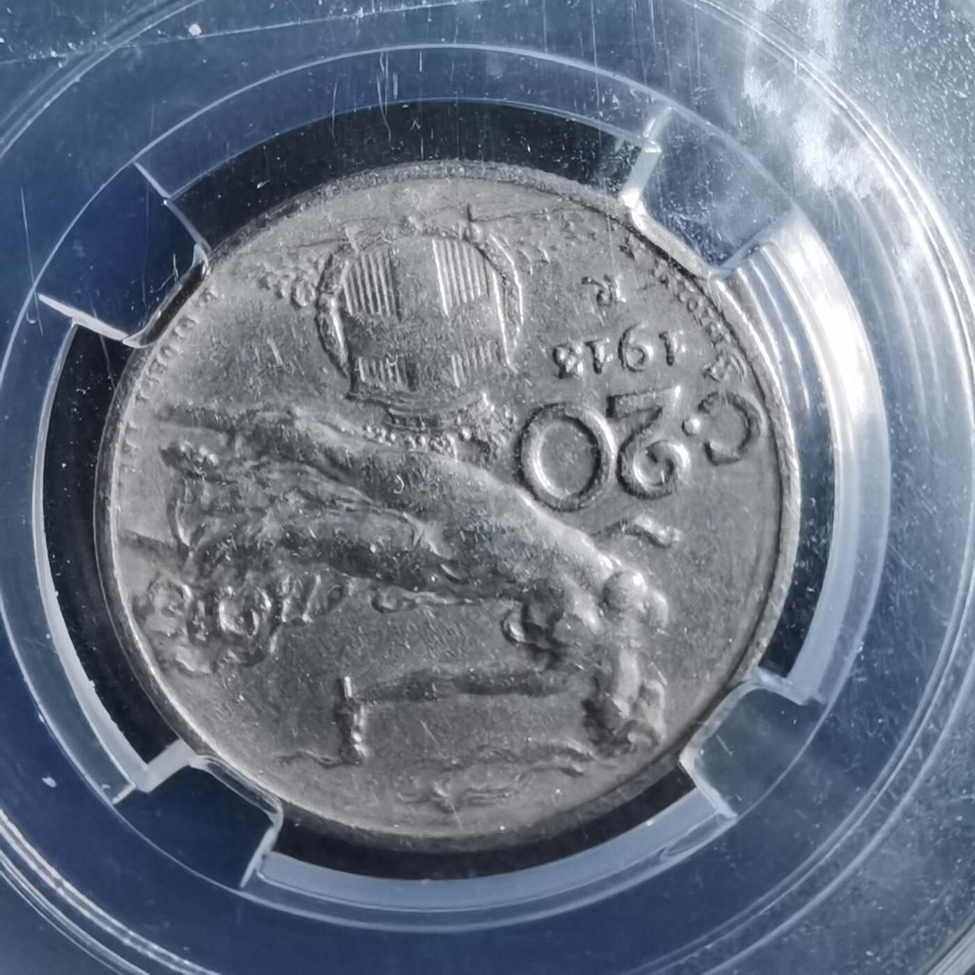 沼泽如烟--第913场 意大利1913年20分